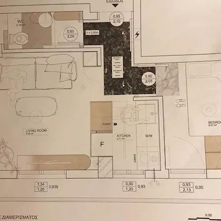 Apartment Little Hidden Paradise Skg Thessaloniki